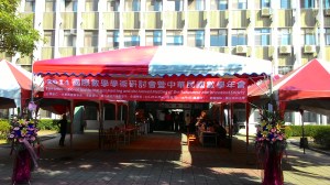 Calistaya hosgeldiniz.